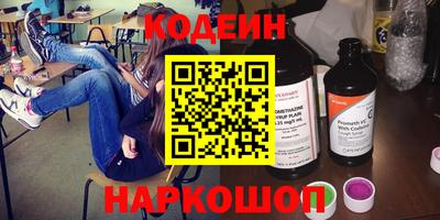 а пвп мука Нальчик