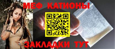 MDMA Premium VHQ Нарткала