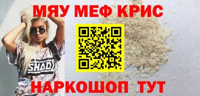 MDMA Premium VHQ Нарткала