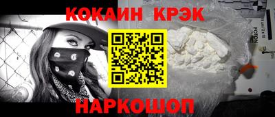 MDMA Premium VHQ Нарткала