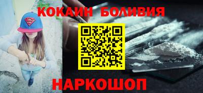 mdpv Наро-Фоминск