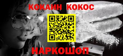 MDMA Premium VHQ Нарткала