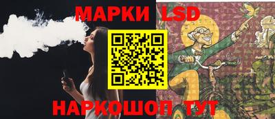 а пвп мука Нальчик