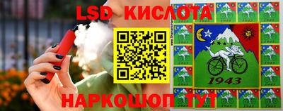 mdpv Наро-Фоминск