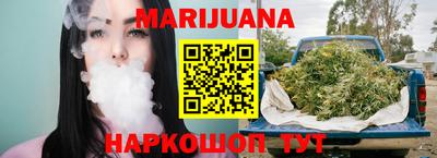MDMA Premium VHQ Нарткала