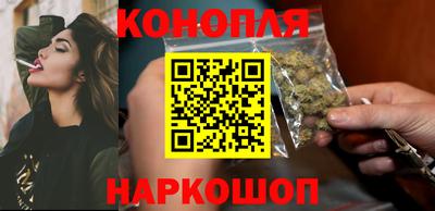а пвп мука Нальчик