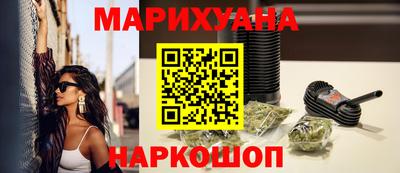 MDMA Premium VHQ Нарткала