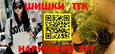 а пвп мука Нальчик