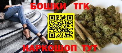 а пвп мука Нальчик