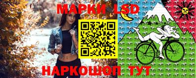 mdpv Наро-Фоминск