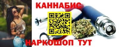 а пвп мука Нальчик