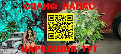 MDMA Premium VHQ Нарткала