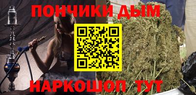 MDMA Premium VHQ Нарткала
