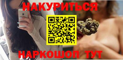 mdpv Наро-Фоминск