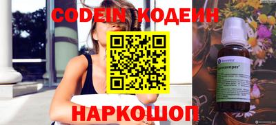 MDMA Premium VHQ Нарткала