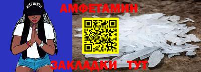 mdpv Наро-Фоминск