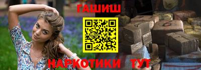 MDMA Premium VHQ Нарткала