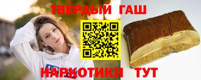 mdpv Наро-Фоминск