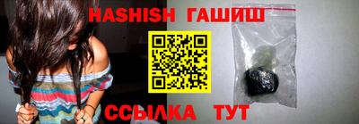 mdpv Наро-Фоминск