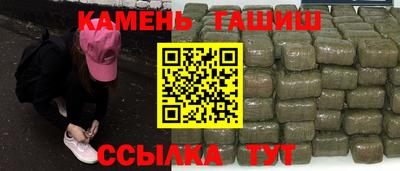 MDMA Premium VHQ Нарткала