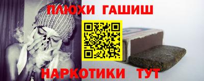 MDMA Premium VHQ Нарткала