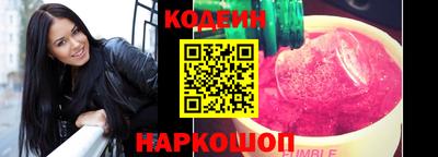MDMA Premium VHQ Нарткала