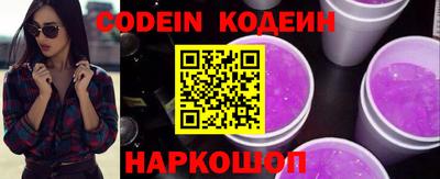 mdpv Наро-Фоминск