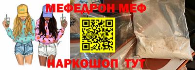 MDMA Premium VHQ Нарткала
