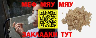 MDMA Premium VHQ Нарткала